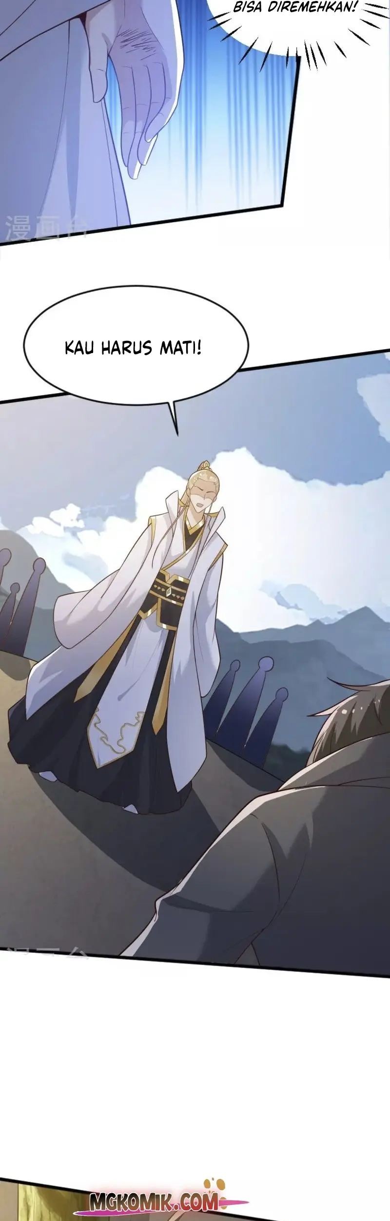 Domination One Sword Chapter 238 Gambar 28