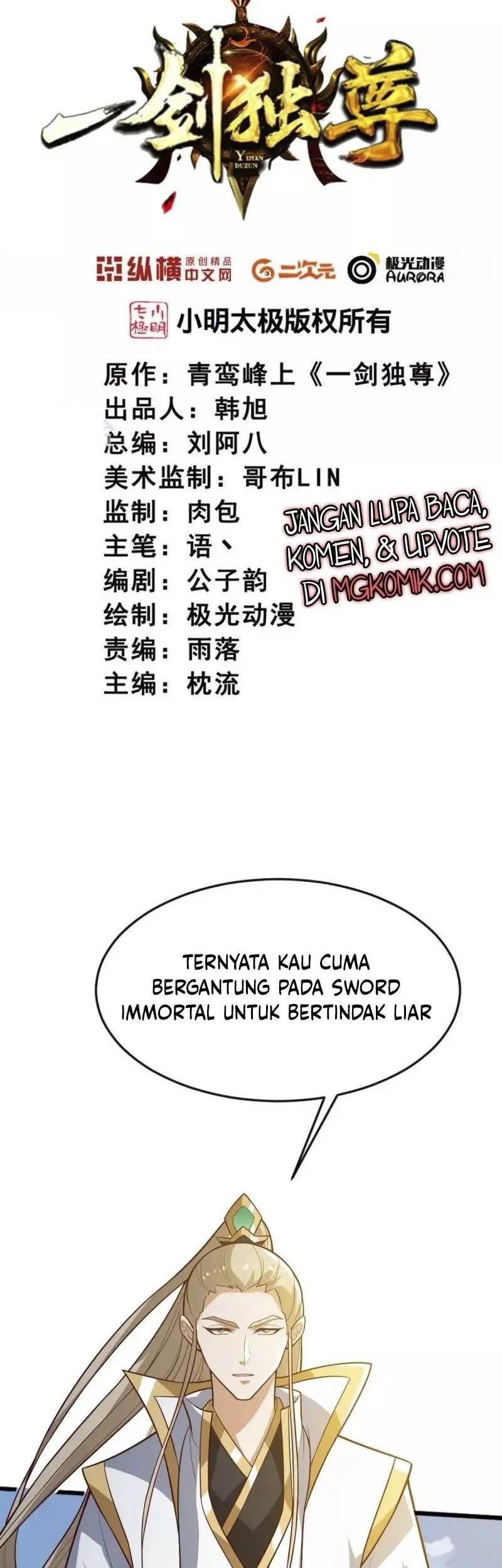 Manhua Domination One Sword Chapter 238 gambar nomor 2