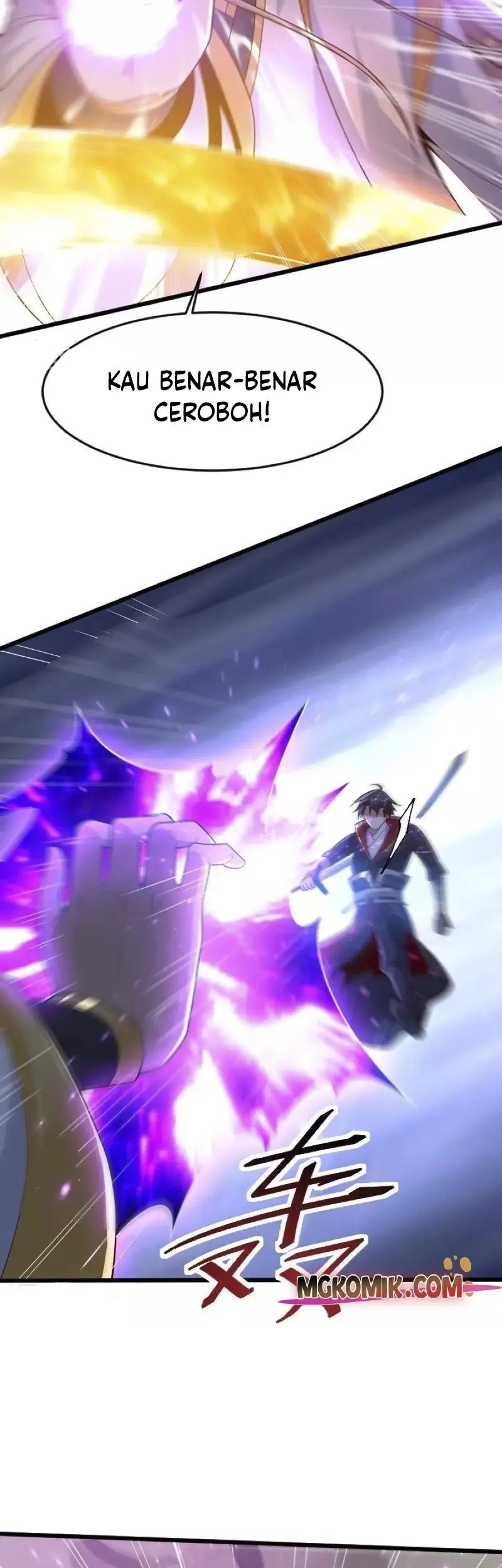 Domination One Sword Chapter 238 Gambar 25