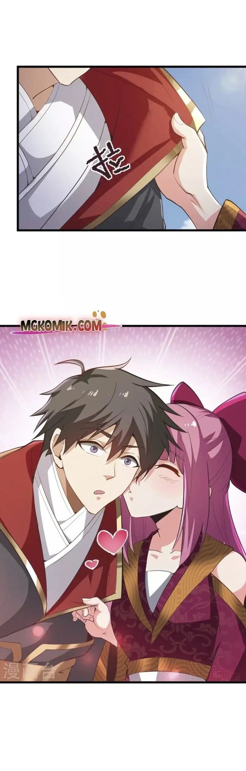 Domination One Sword Chapter 237 Gambar 13