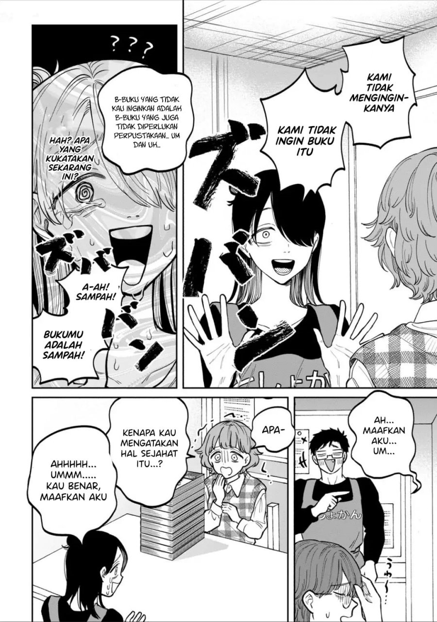 Zeikin de Katta Hon Chapter 08 Gambar 15
