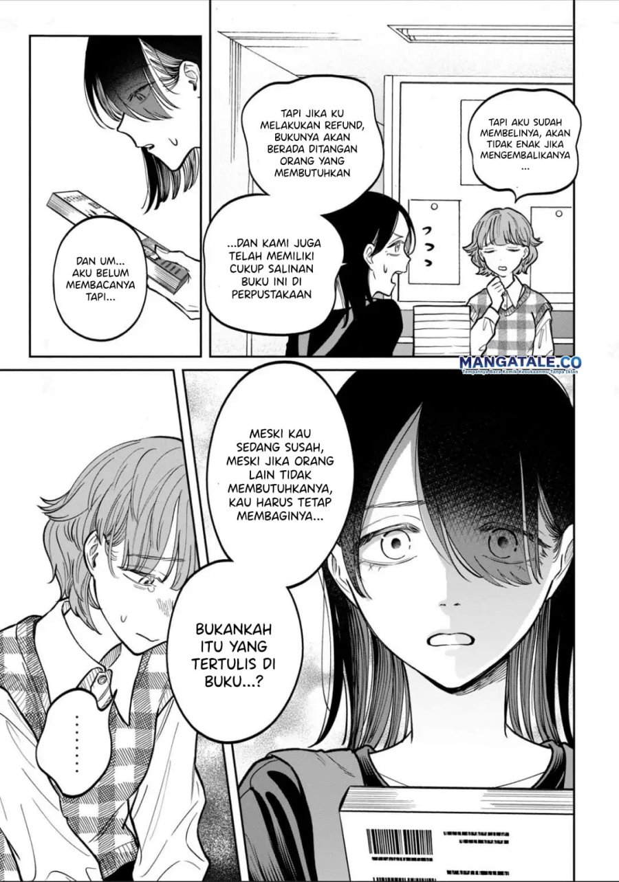 Zeikin de Katta Hon Chapter 08 Gambar 18