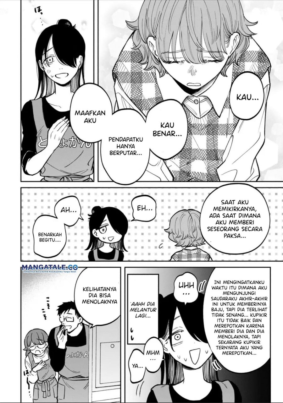 Zeikin de Katta Hon Chapter 08 Gambar 19