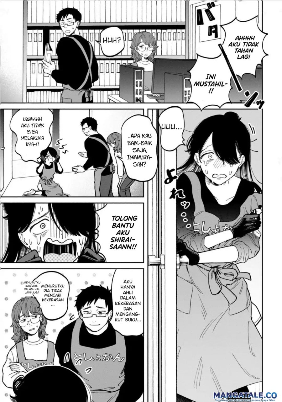 Baca Manga Zeikin de Katta Hon Chapter 08 Gambar 2