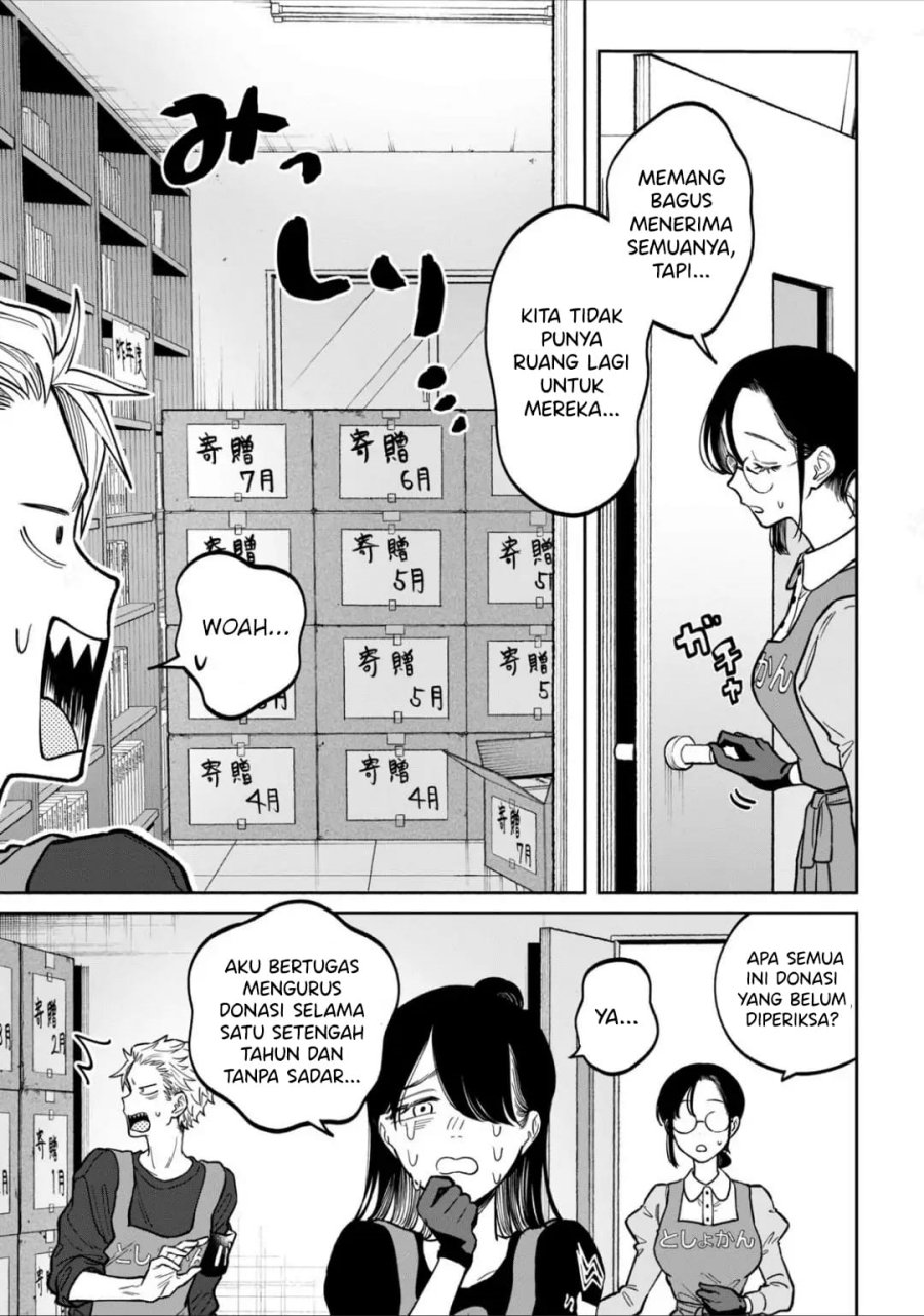 Zeikin de Katta Hon Chapter 08 Gambar 6