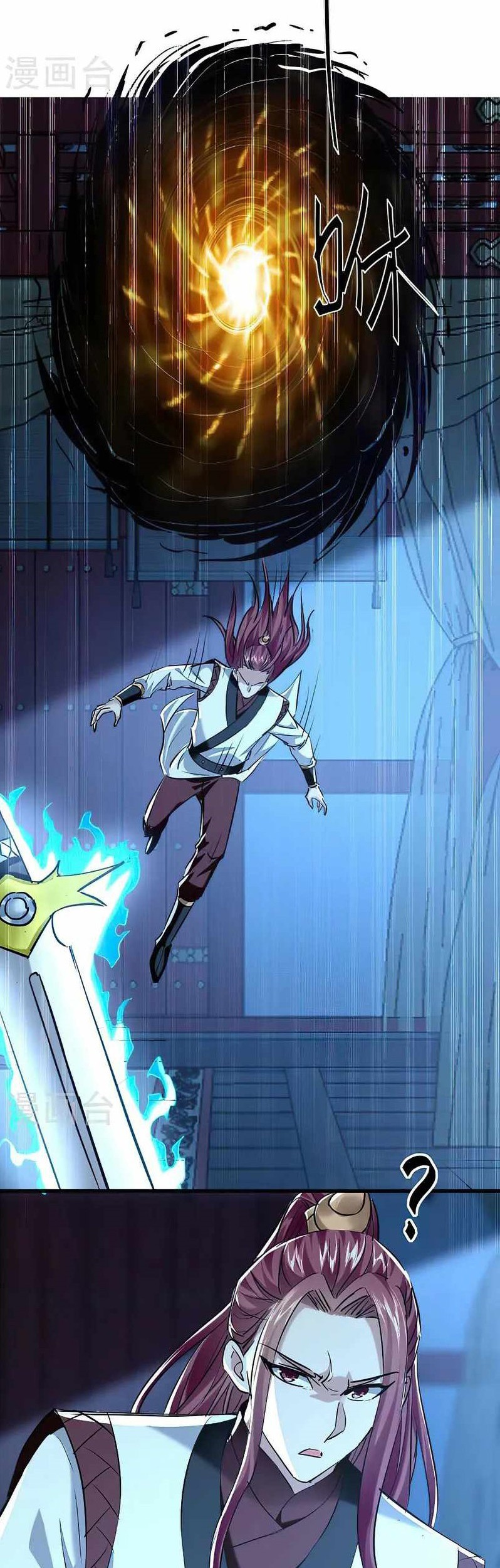 Baca Manhua Return of Xiandi Chapter 364 Gambar 2