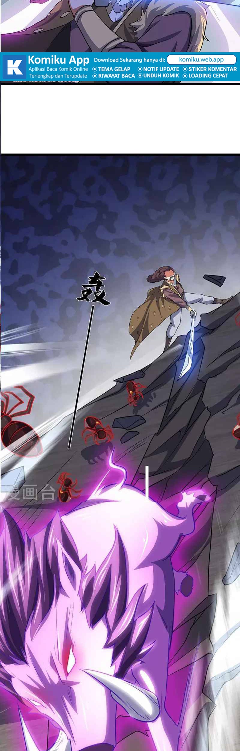 Shenwu Tianzun Chapter 373 Gambar 12
