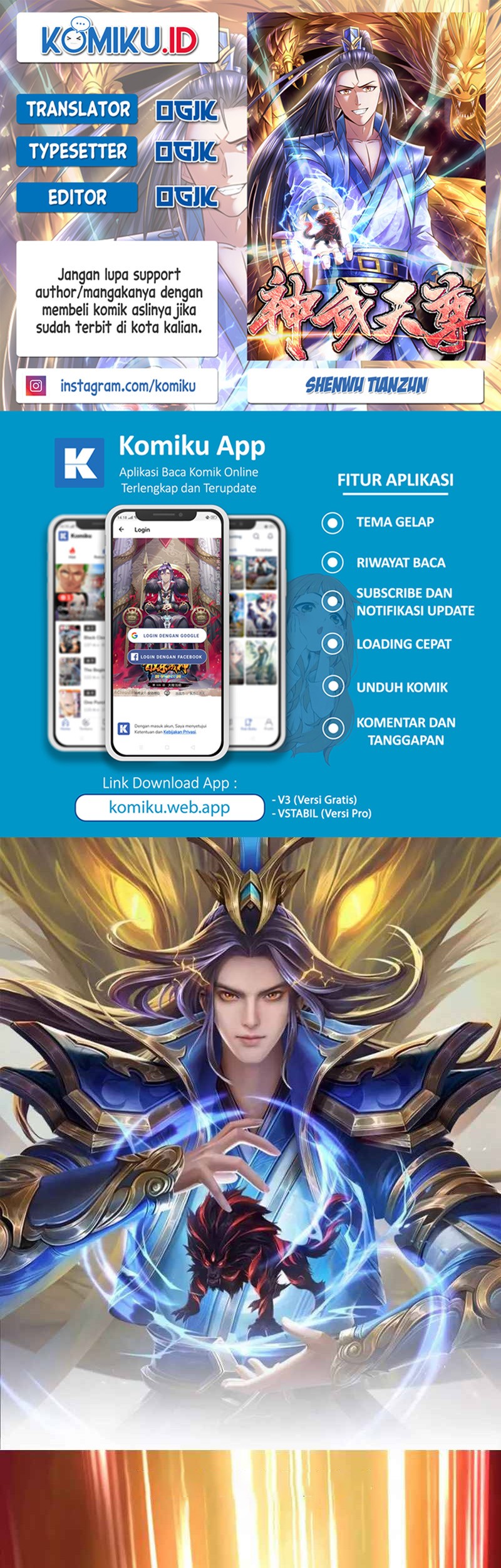 Komik Shenwu Tianzun Chapter 375 gambar nomor 1