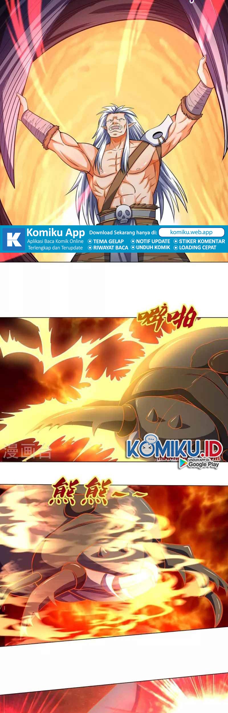 Shenwu Tianzun Chapter 375 Gambar 3