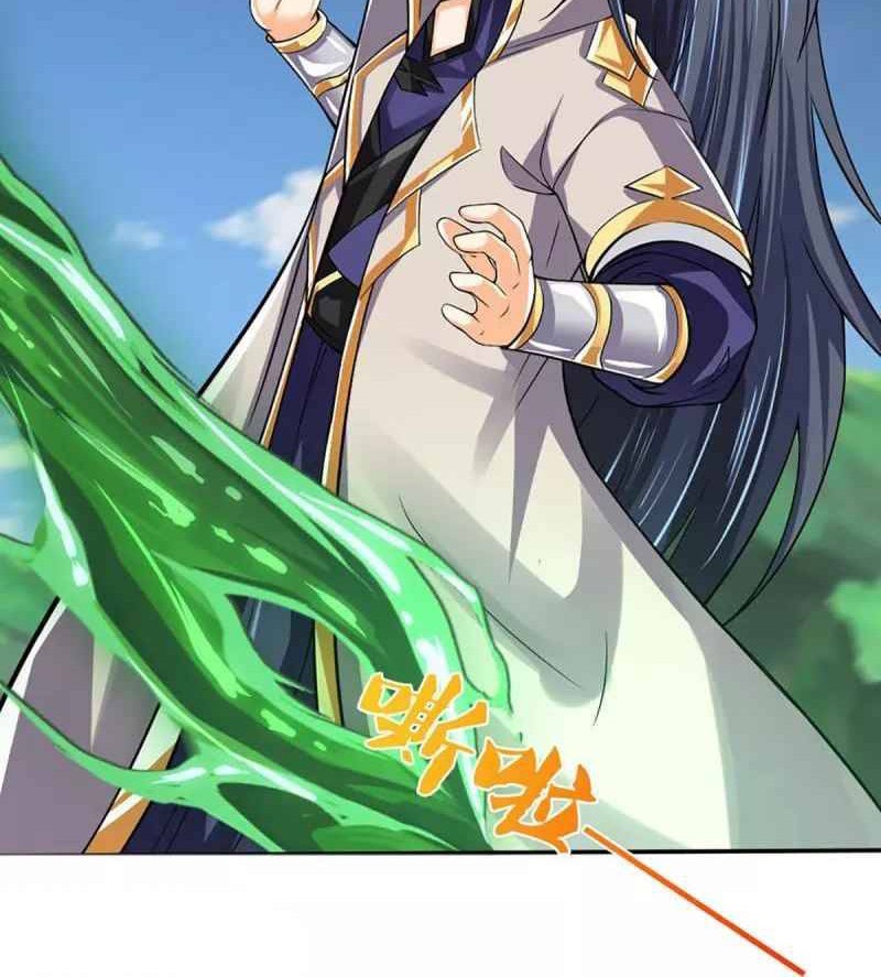 Shenwu Tianzun Chapter 376 Gambar 4