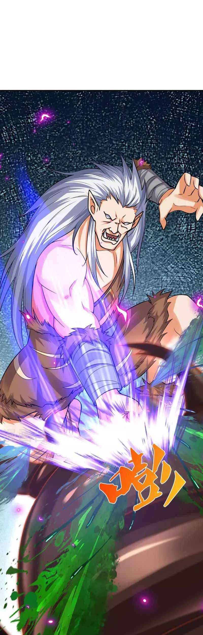 Shenwu Tianzun Chapter 376 Gambar 11