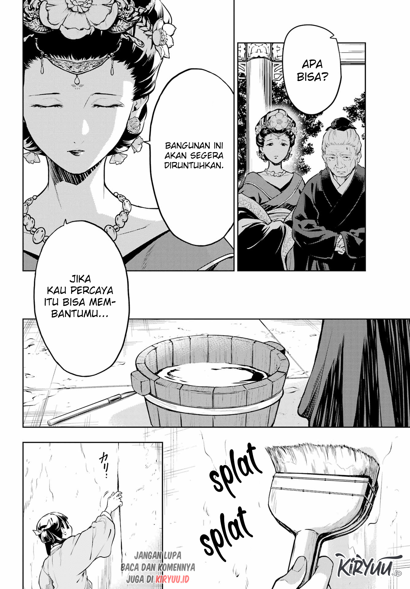 Kusuriya no Hitorigoto Chapter 57 Gambar 16