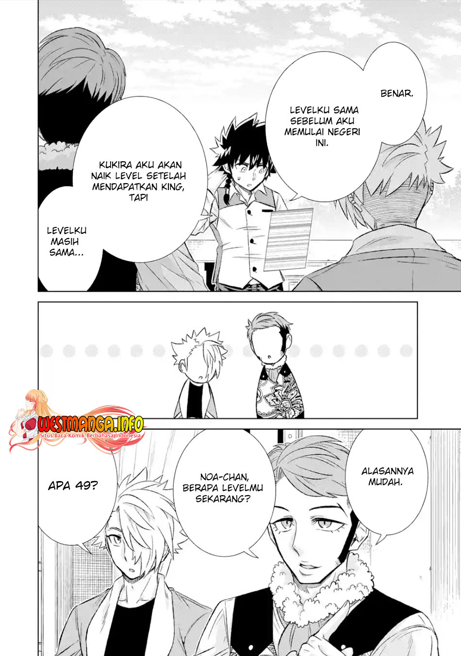 Isekai de tadahitori no mamono tsukai ~ tenshoku shitara maou ni machigawa remashita Chapter 38.1 Gambar 17