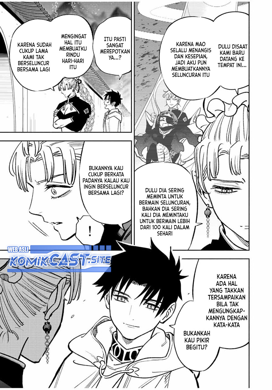 The Unfavorable Job “Appraiser” Is Actually the Strongest Chapter 60.1 Gambar 12
