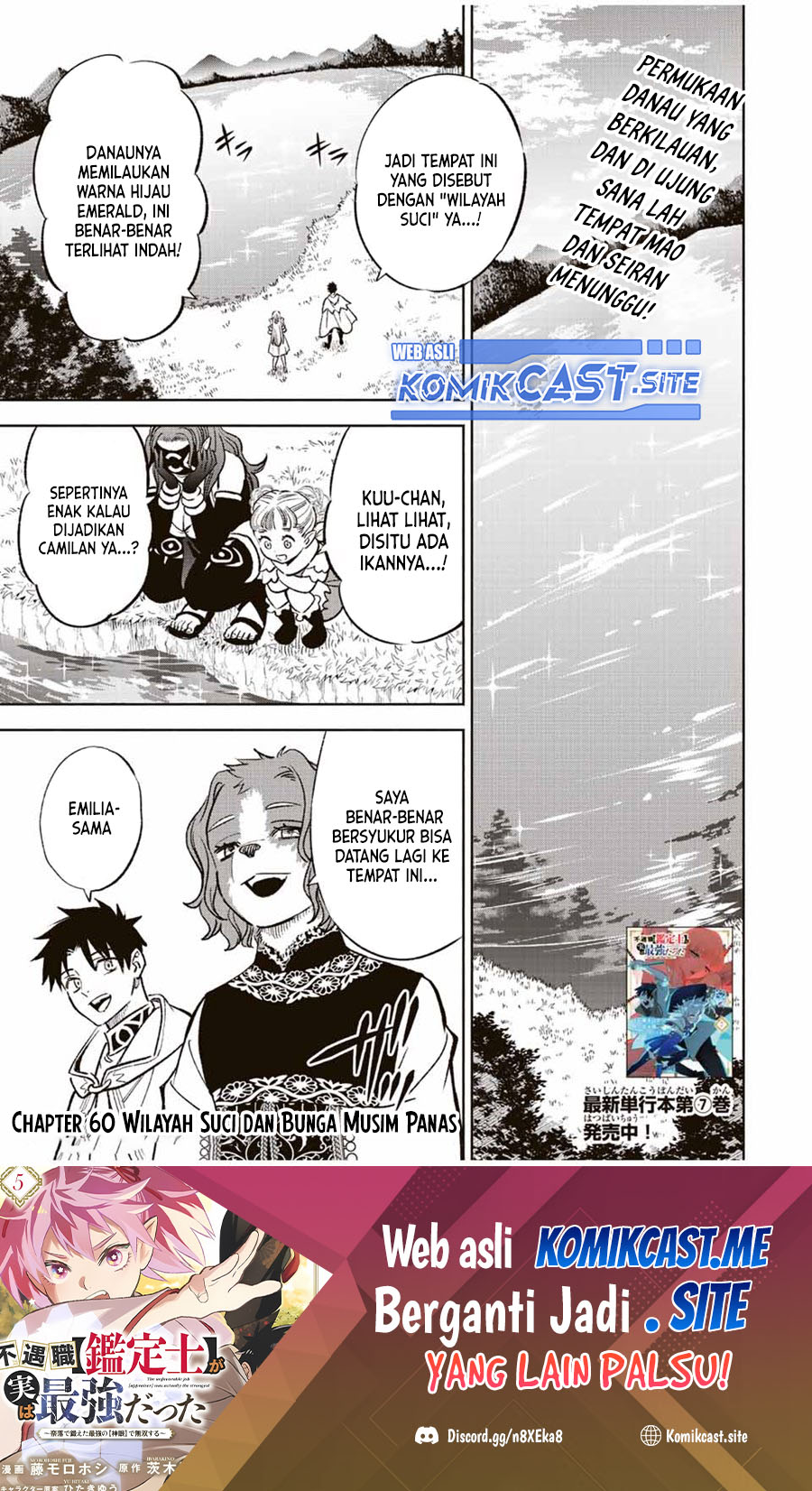 Baca Manga The Unfavorable Job “Appraiser” Is Actually the Strongest Chapter 60.1 Gambar 2