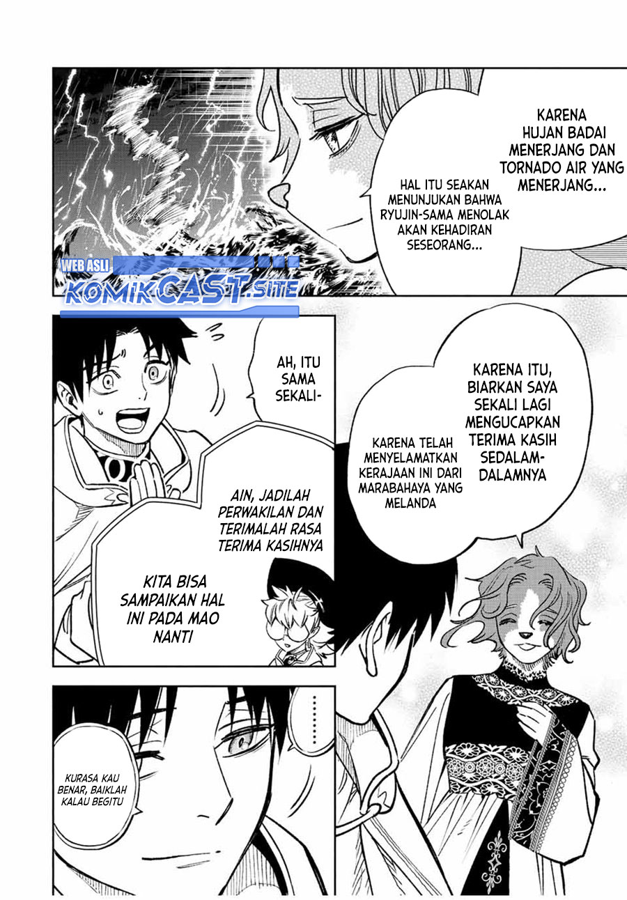 The Unfavorable Job “Appraiser” Is Actually the Strongest Chapter 60.1 Gambar 3