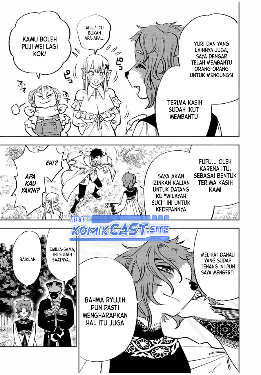 The Unfavorable Job “Appraiser” Is Actually the Strongest Chapter 60.1 Gambar 4