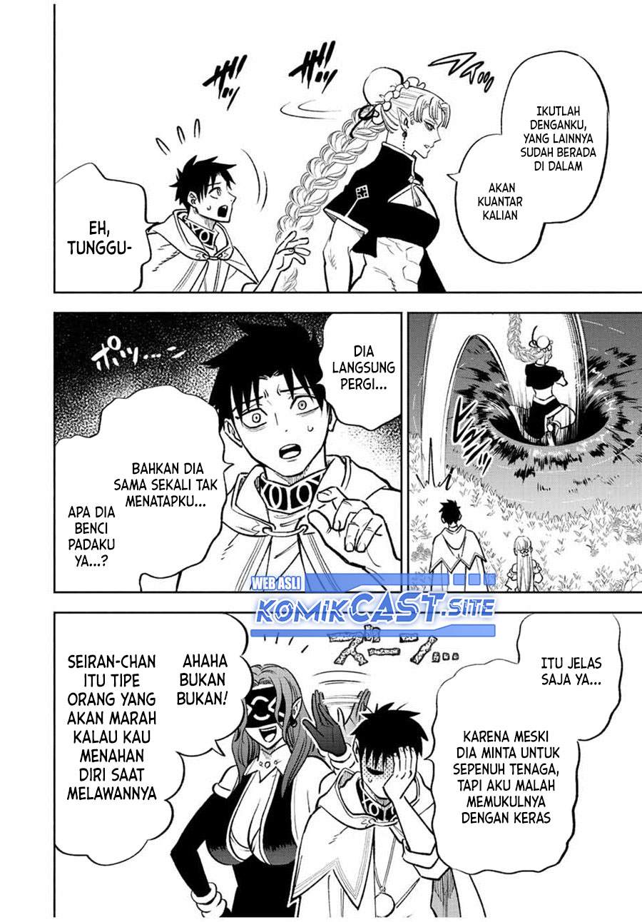 The Unfavorable Job “Appraiser” Is Actually the Strongest Chapter 60.1 Gambar 7