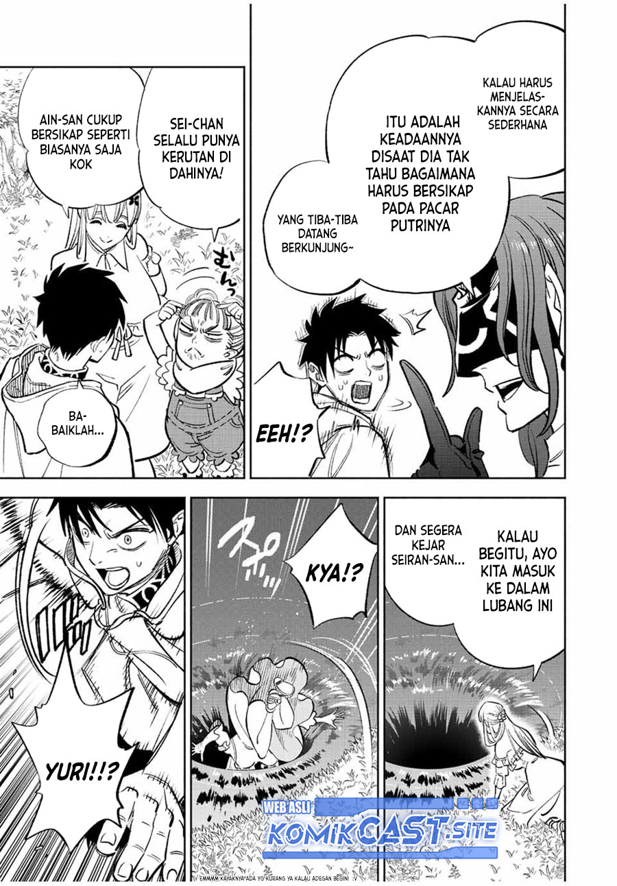 The Unfavorable Job “Appraiser” Is Actually the Strongest Chapter 60.1 Gambar 8
