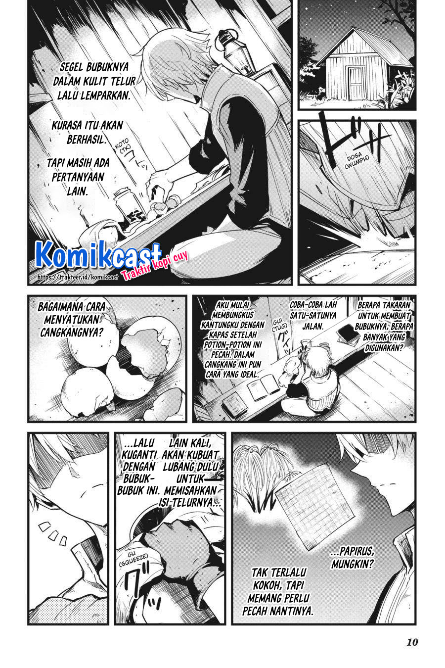 Goblin Slayer Side Story: Year One Chapter 50 Gambar 12
