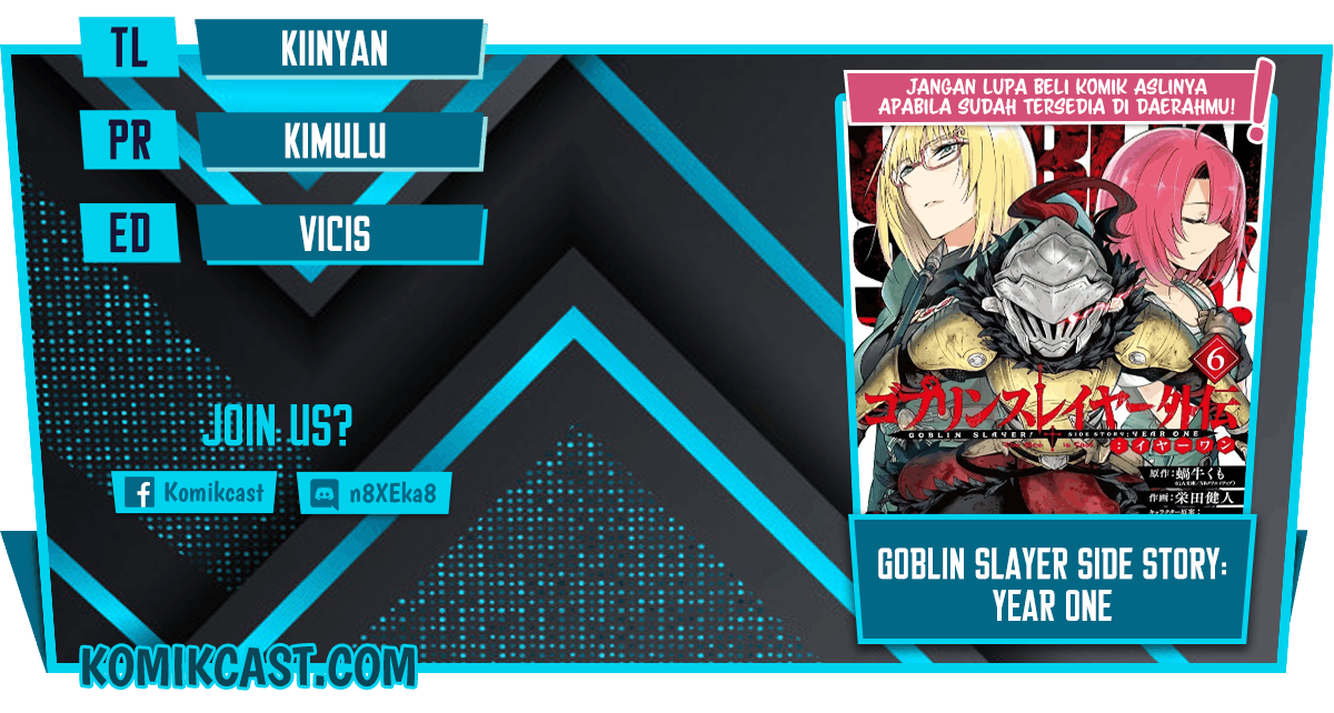 Baca Komik Goblin Slayer Side Story: Year One Chapter 49 Gambar 1