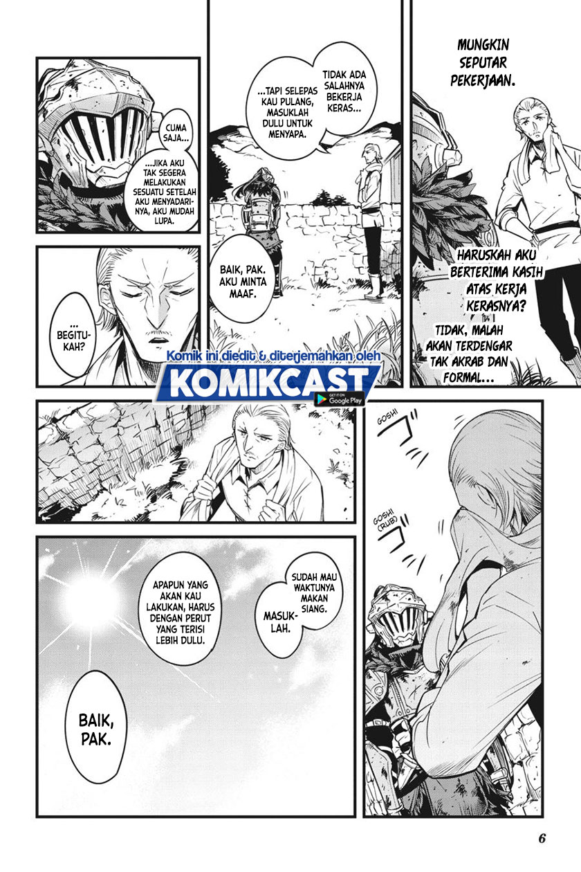 Goblin Slayer Side Story: Year One Chapter 49 Gambar 7