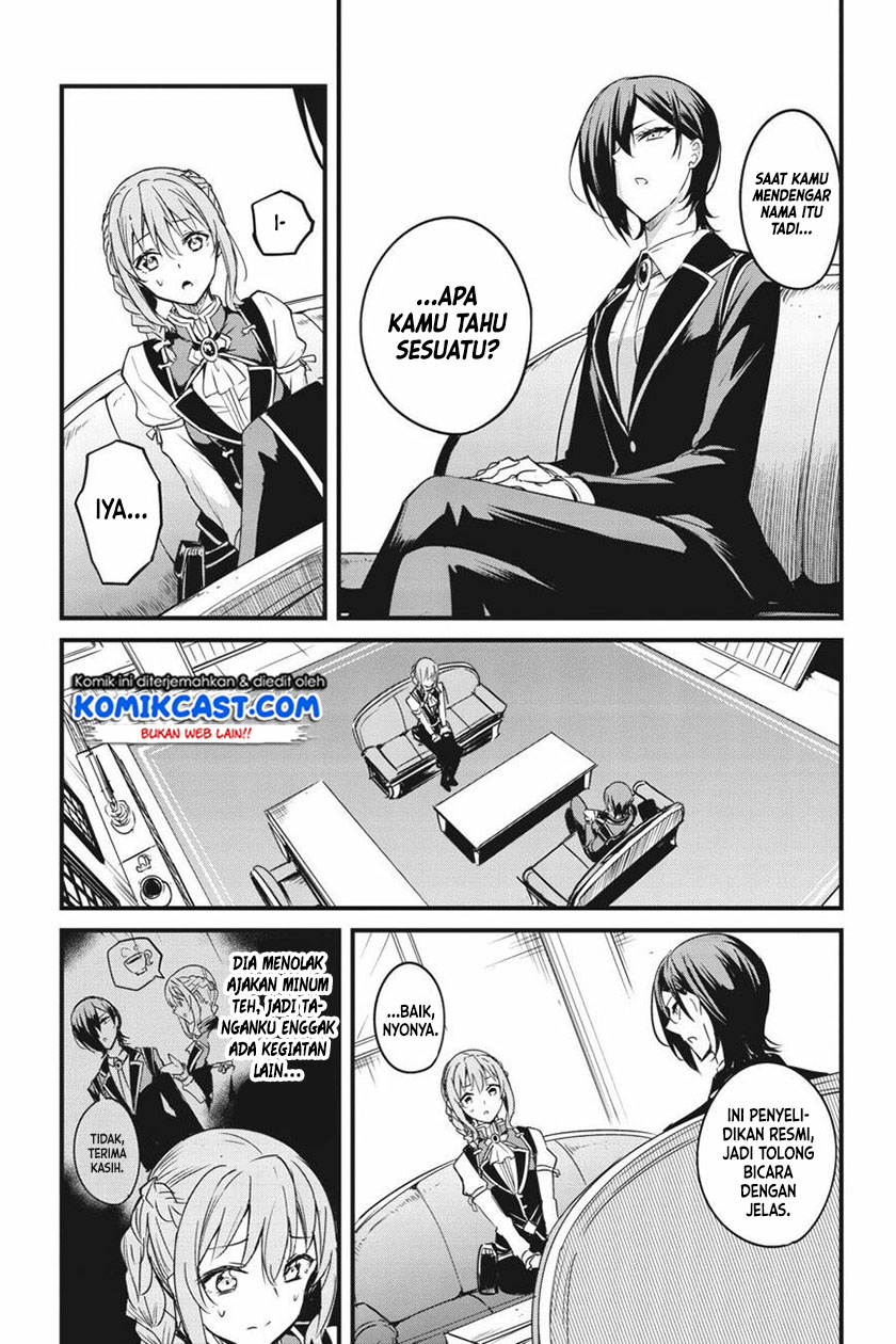 Komik Goblin Slayer Side Story: Year One - Chapter Chapter 48 - Halaman 16