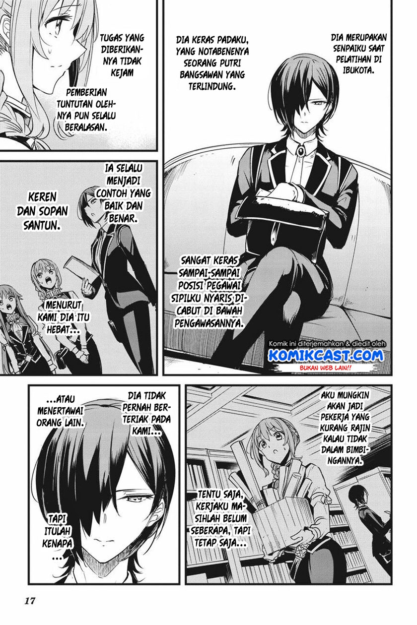 Komik Goblin Slayer Side Story: Year One - Chapter Chapter 48 - Halaman 18