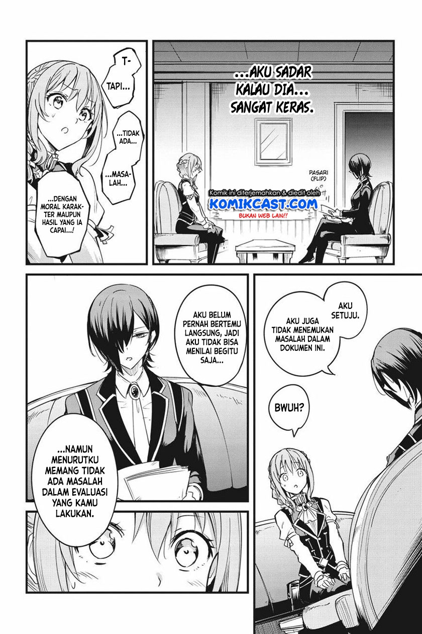 Komik Goblin Slayer Side Story: Year One - Chapter Chapter 48 - Halaman 19