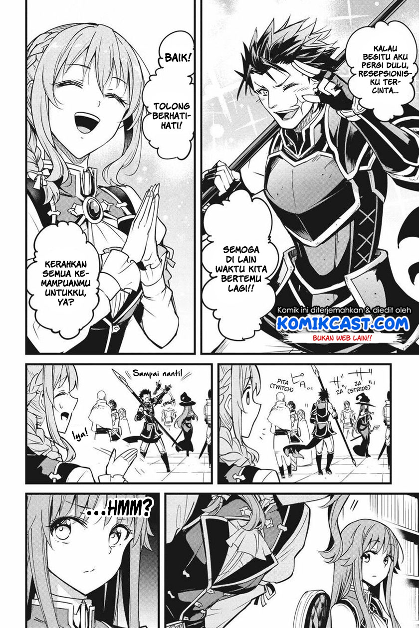 Komik Goblin Slayer Side Story: Year One - Chapter Chapter 48 - Halaman 3