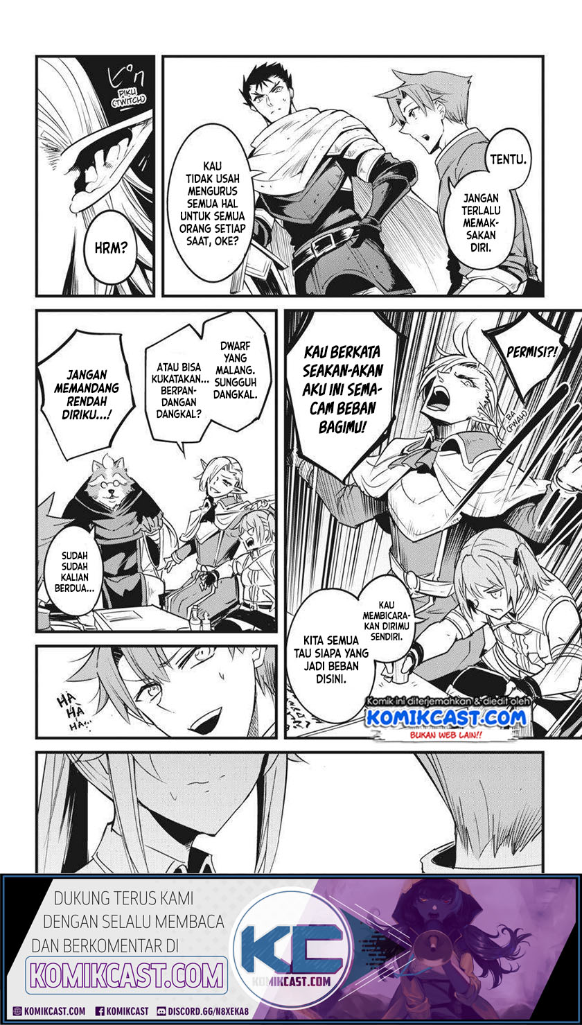 Komik Goblin Slayer Side Story: Year One - Chapter Chapter 47 - Halaman 15