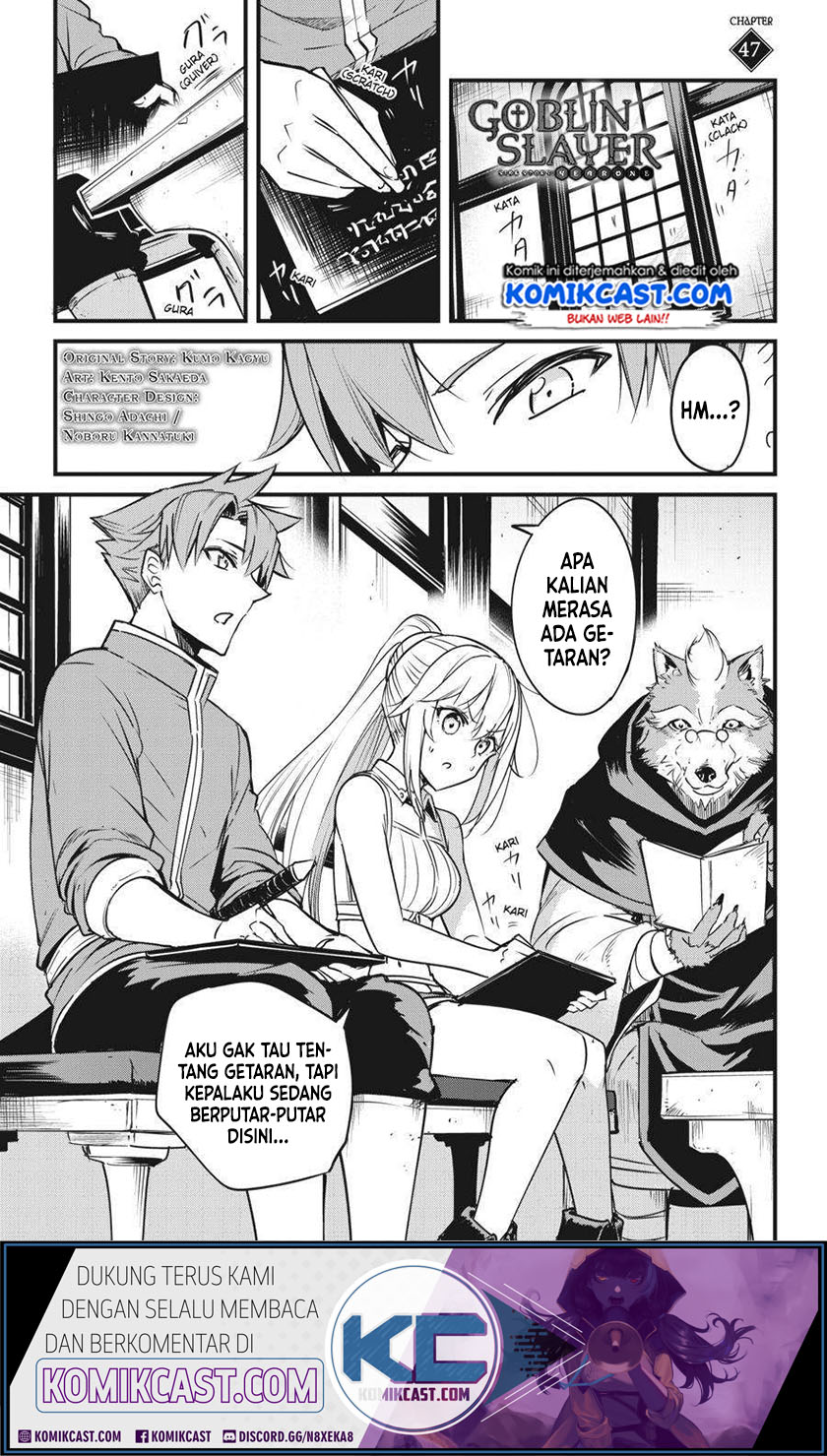 Komik Goblin Slayer Side Story: Year One - Chapter Chapter 47 - Halaman 2