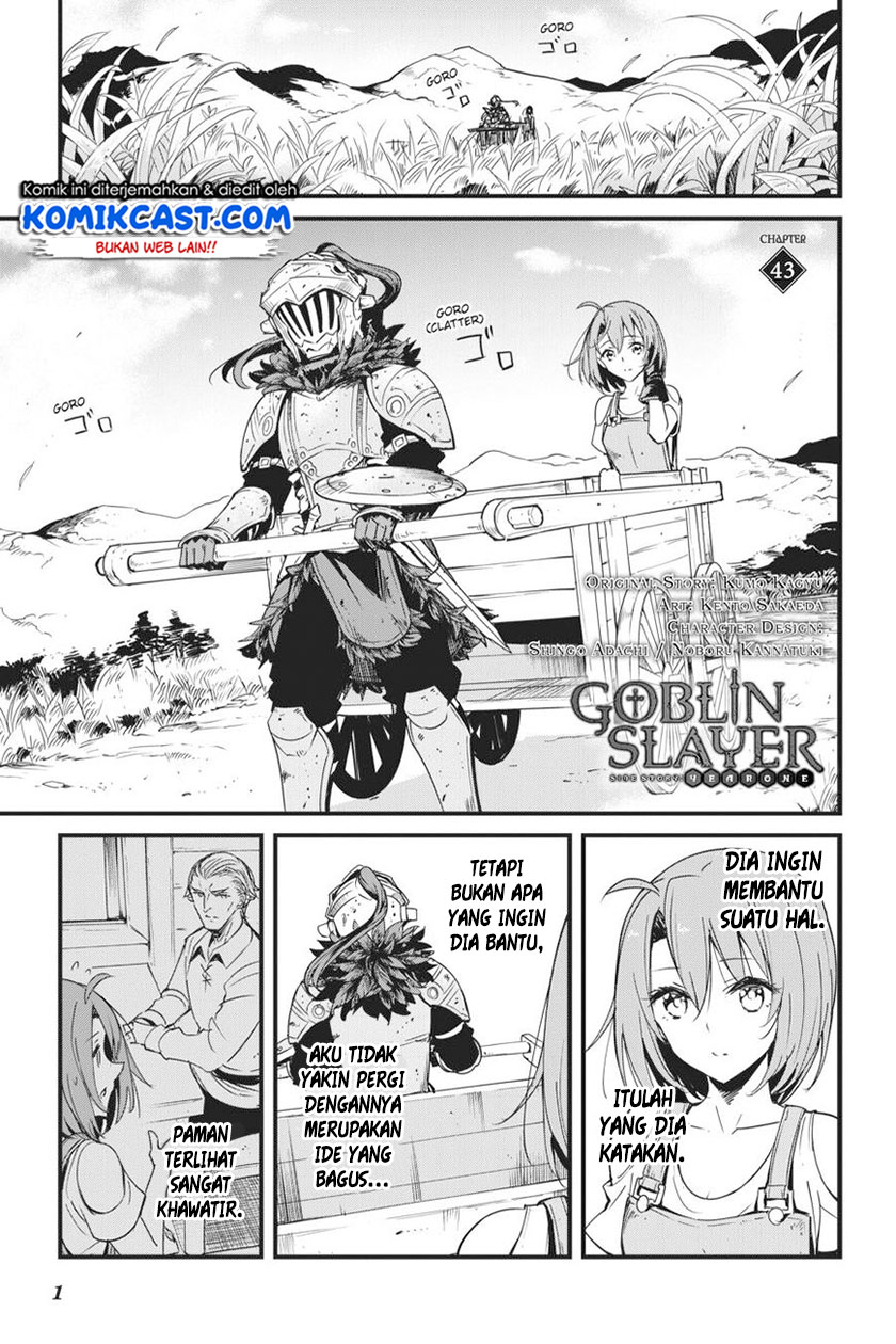Komik Goblin Slayer Side Story: Year One - Chapter Chapter 43 - Halaman 2