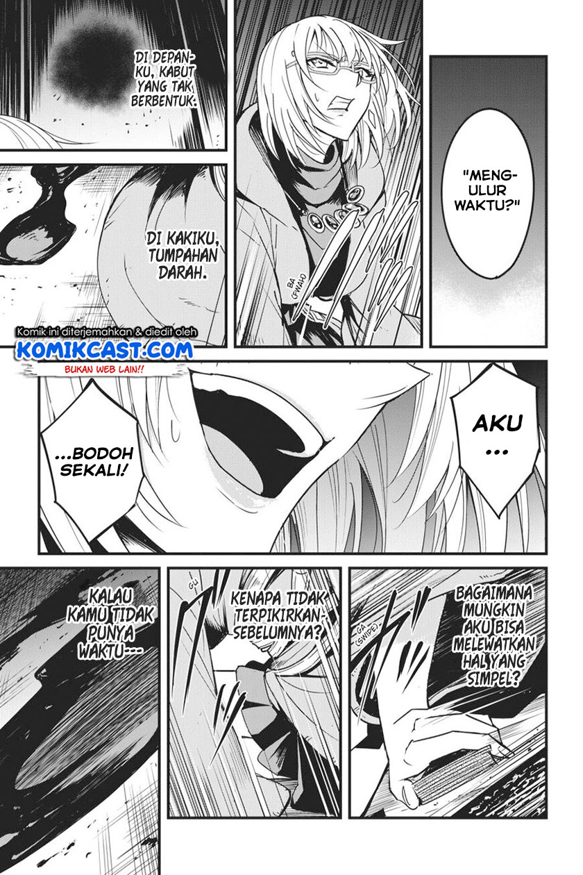 Komik Goblin Slayer Side Story: Year One - Chapter Chapter 41 - Halaman 16