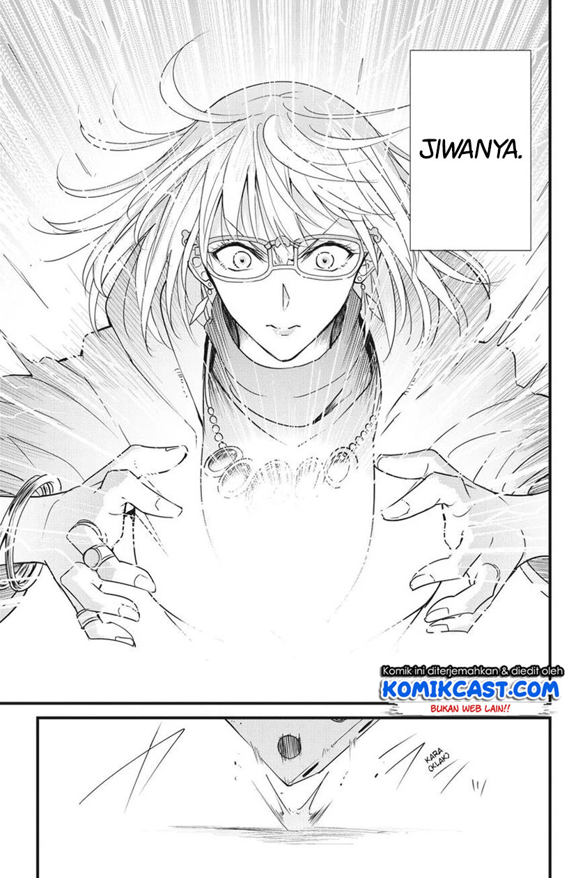 Komik Goblin Slayer Side Story: Year One - Chapter Chapter 41 - Halaman 19