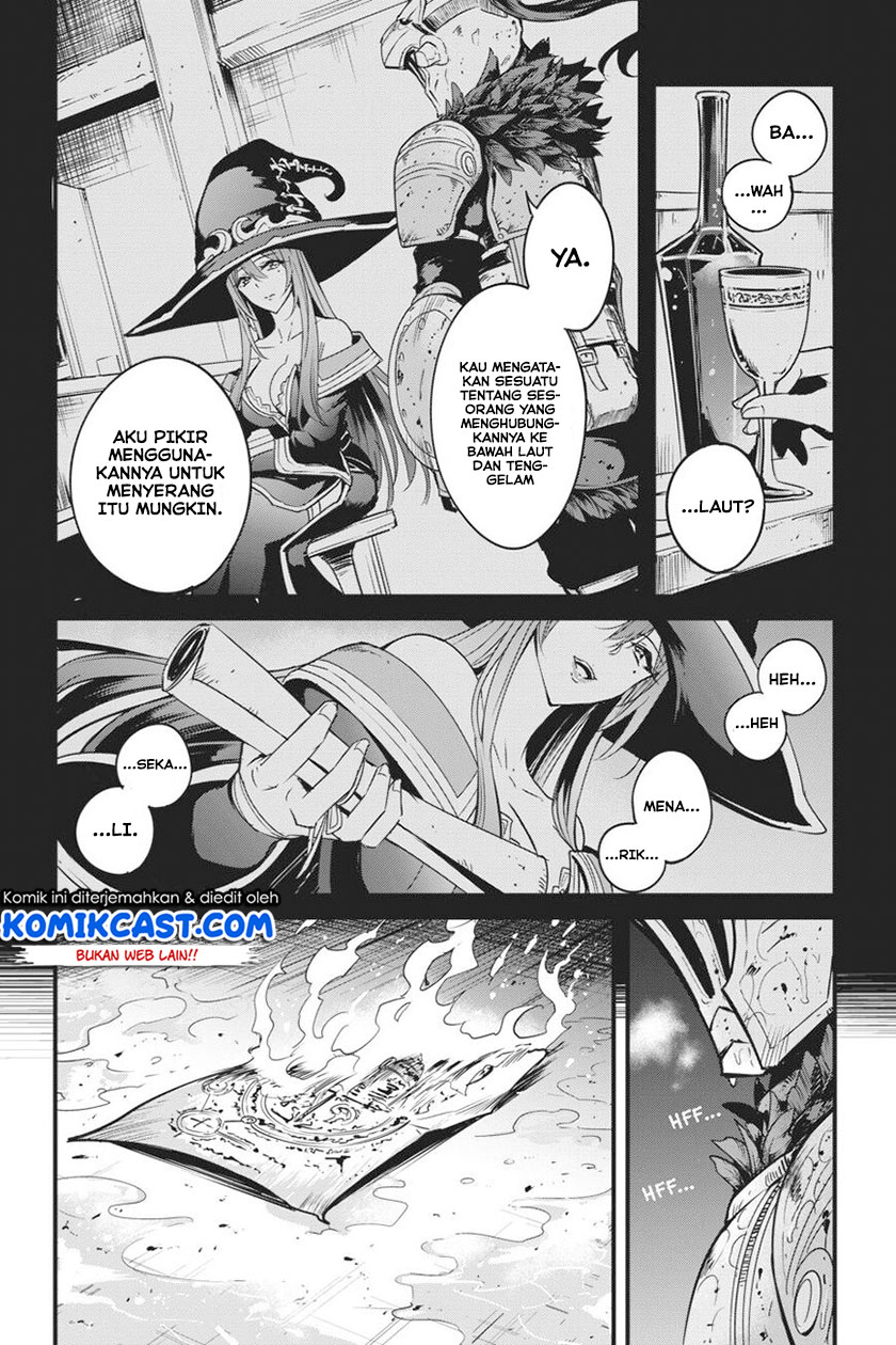 Komik Goblin Slayer Side Story: Year One - Chapter Chapter 41 - Halaman 23