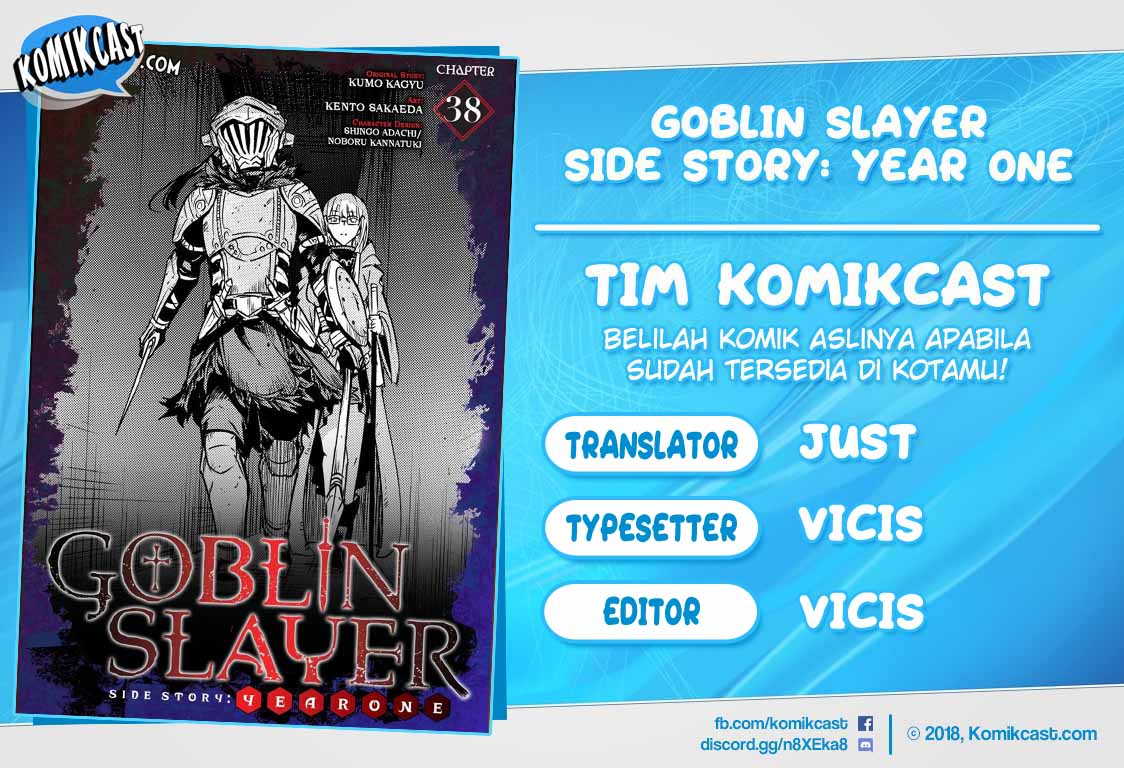 Komik Goblin Slayer Side Story: Year One - Chapter Chapter 40 - Halaman 1