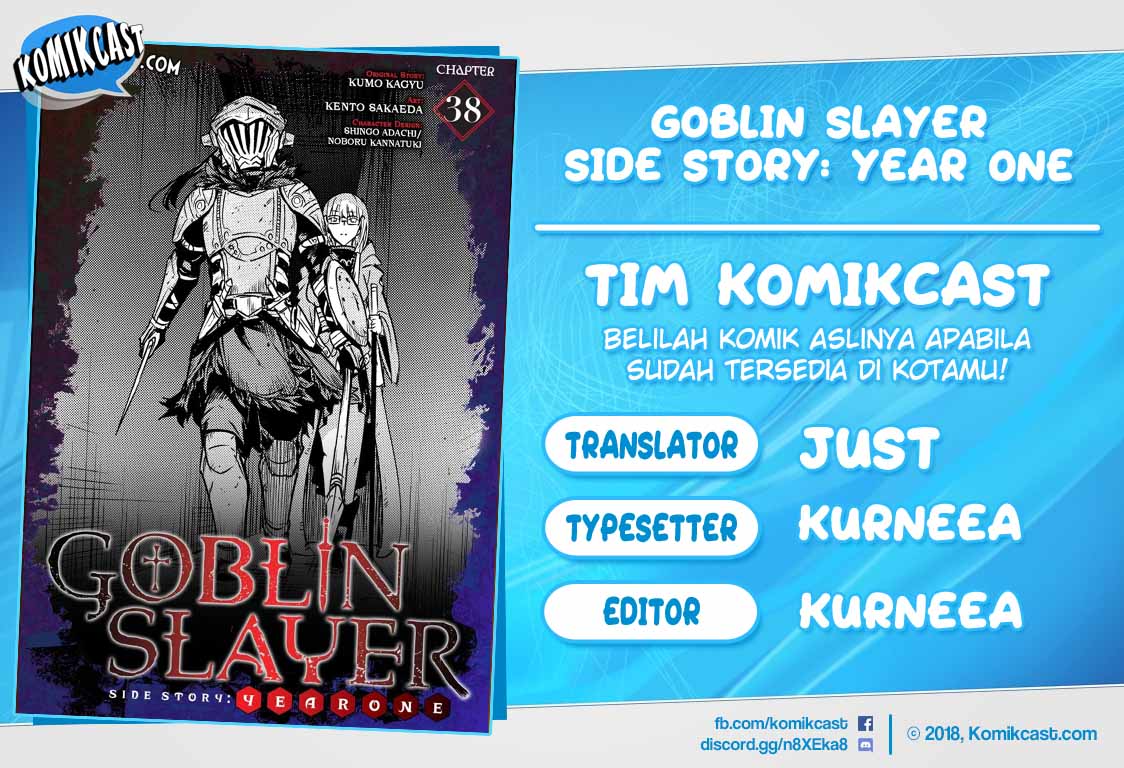 Komik Goblin Slayer Side Story: Year One - Chapter Chapter 39 - Halaman 1