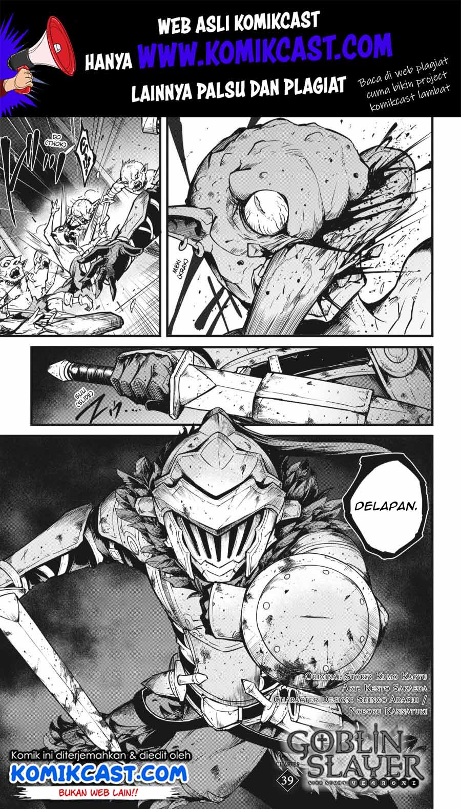 Komik Goblin Slayer Side Story: Year One - Chapter Chapter 39 - Halaman 2