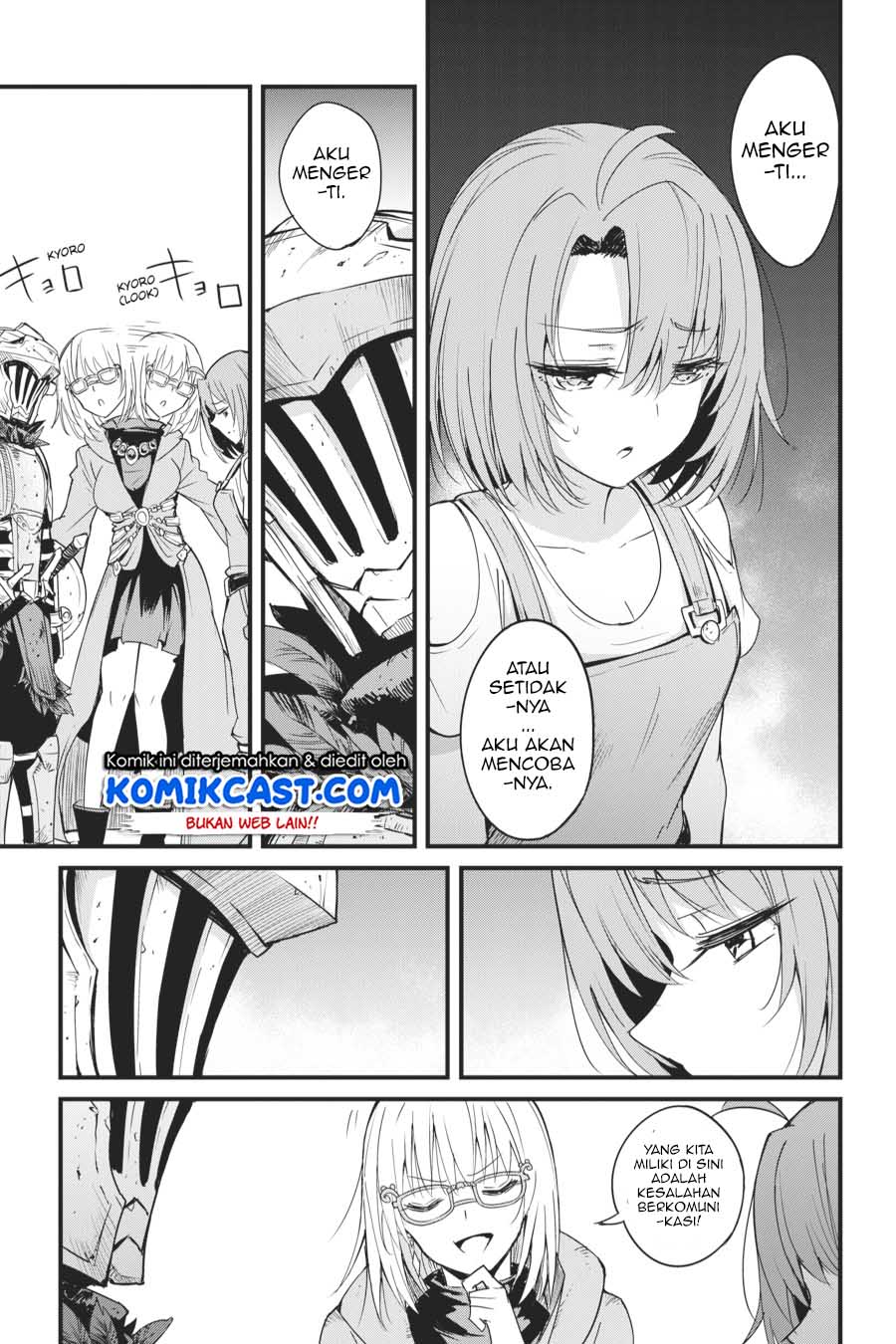 Goblin Slayer Side Story: Year One Chapter 34 Gambar 16