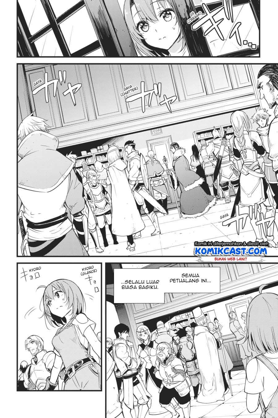 Goblin Slayer Side Story: Year One Chapter 34 Gambar 7