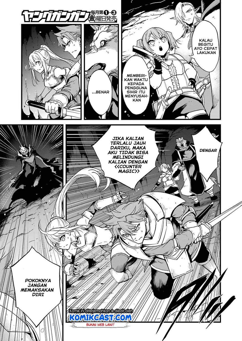 Goblin Slayer Side Story: Year One Chapter 30 Gambar 4