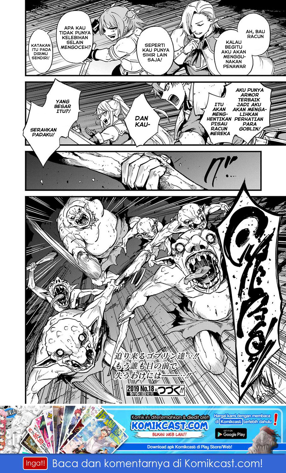 Goblin Slayer Side Story: Year One Chapter 28 Gambar 21