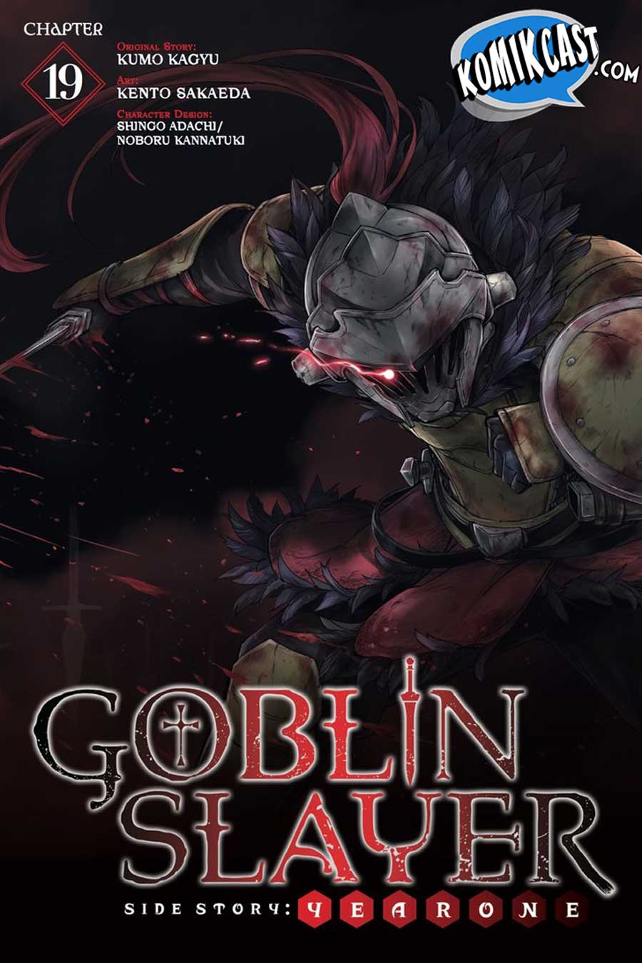 Baca Manga Goblin Slayer Side Story: Year One Chapter 19 Gambar 2