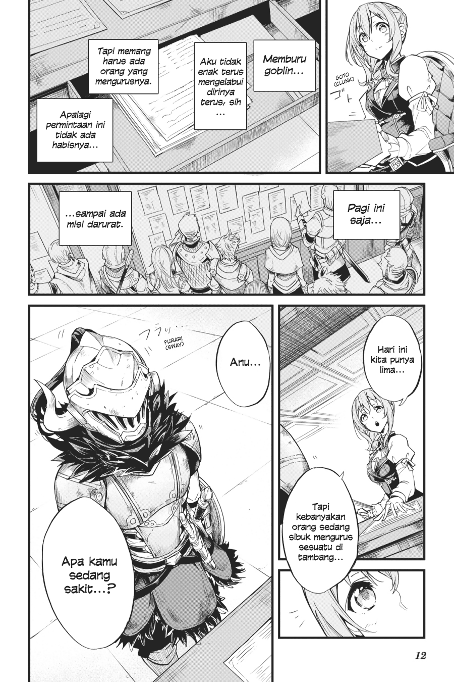 Goblin Slayer Side Story: Year One Chapter 09 Gambar 13