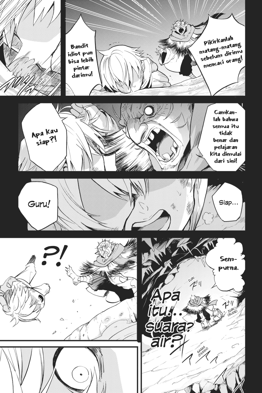Goblin Slayer Side Story: Year One Chapter 09 Gambar 4