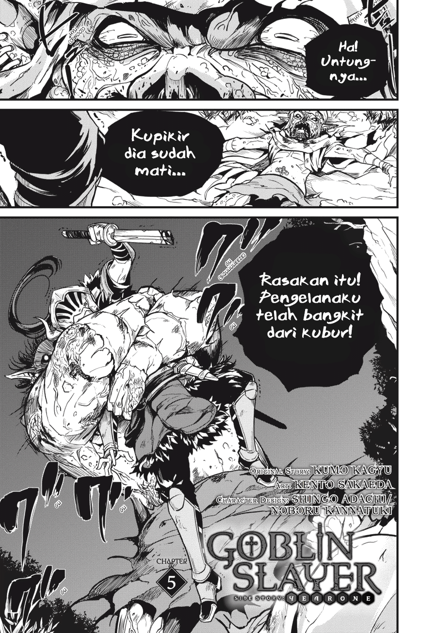 Baca Komik Goblin Slayer Side Story: Year One Chapter 05 Gambar 1