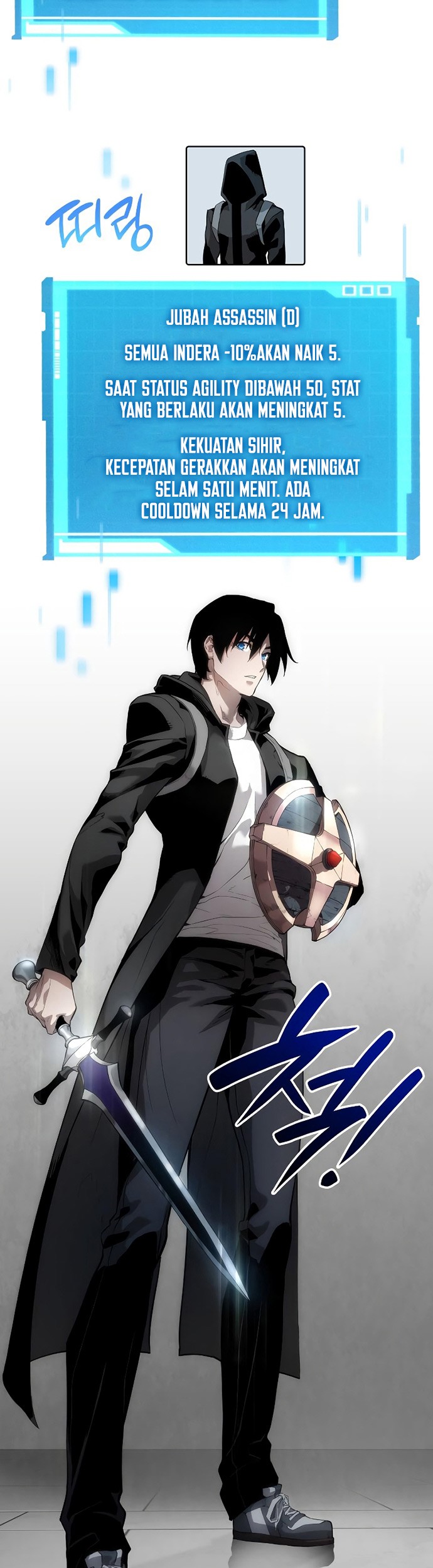 Boundless Necromancer Chapter 05 Gambar 48