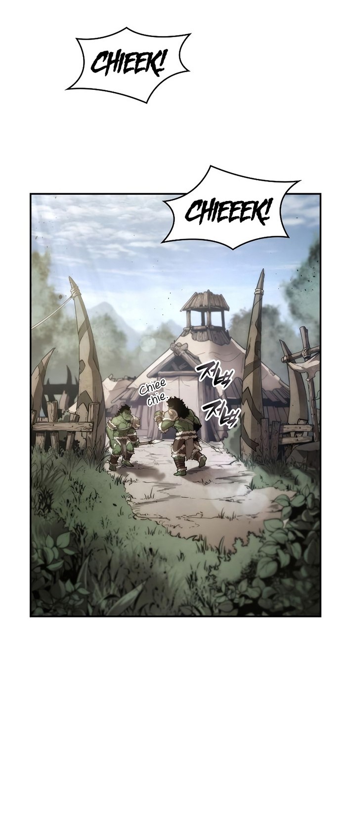 Boundless Necromancer Chapter 04 Gambar 19