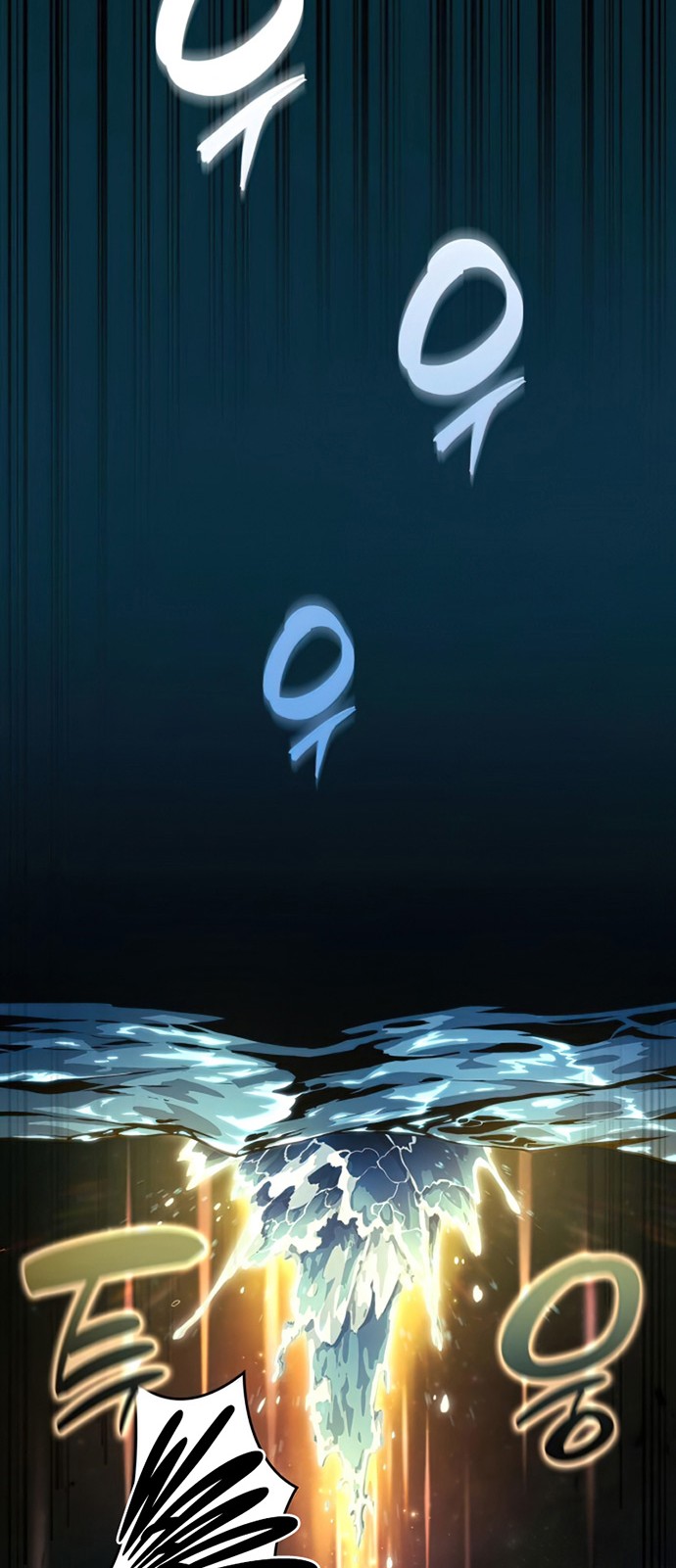Boundless Necromancer Chapter 01 Gambar 53